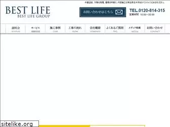 b-life.net