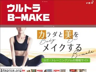 b-make.co.jp