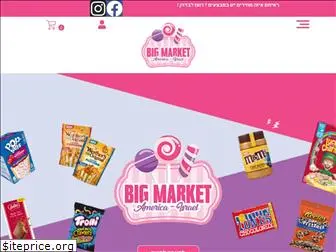 b-market.co.il