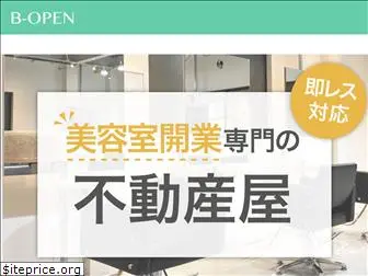 b-open.jp