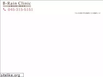 b-rain-clinic.com