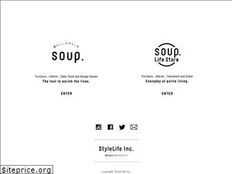 b-soup.com