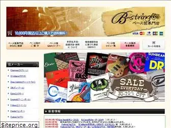 b-string.com