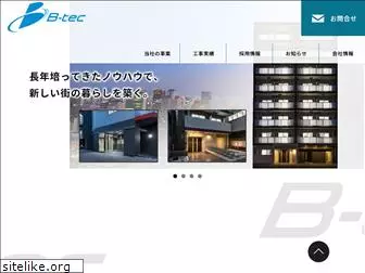 b-tec.co.jp