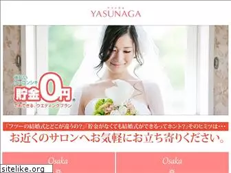 b-yasunaga.com