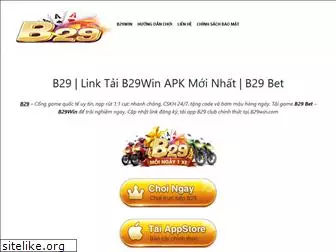 b29win.com