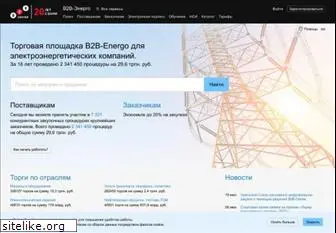 b2b-energo.ru