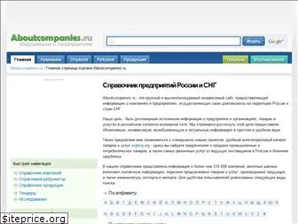 b2bpoisk.ru