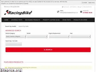 b2bracingbike.com