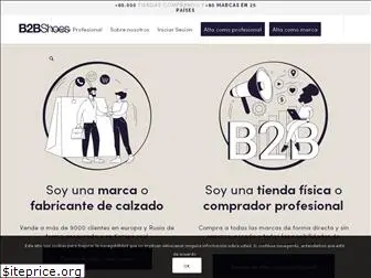 b2bshoes.com