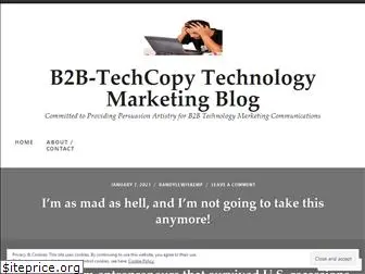 b2btechcopy.com