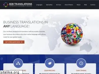 b2btranslations.com