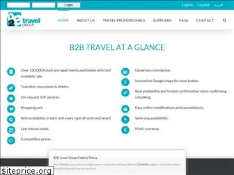 b2btravelgroup.com thumbnail