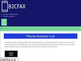 b2cfax.com