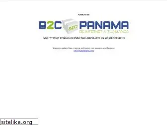 b2cpanama.com