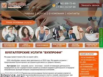 b2profi.ru