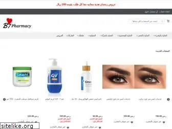 b7pharmacy.com