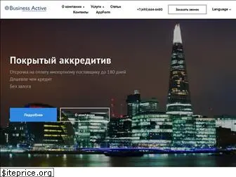 ba-finance.com