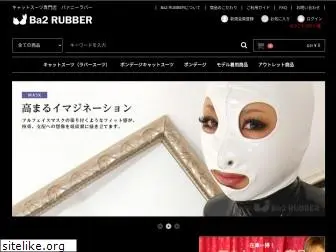 ba2rubber.com