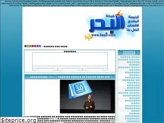 baa7r.com