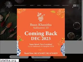 baan-khanitha.com