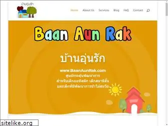 baanaunrak.com