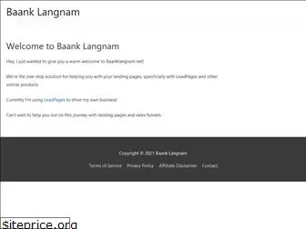 baanklangnam.net