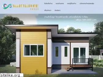 baanthaihome.com