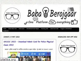 bababerojgaar.blogspot.com