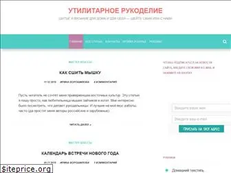 babairisha.ru