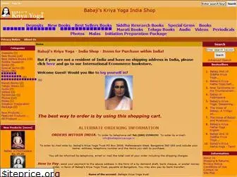 babajiskriyayogastore.in