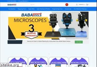 babaocamachine.com