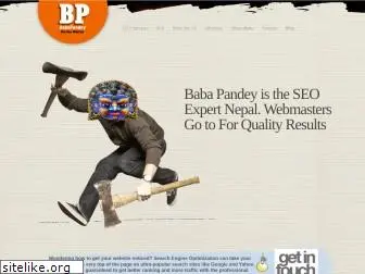 babapandey.com