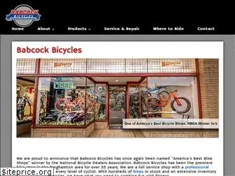 babcockbikes.com