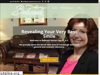 babcockdentalcenter.com