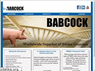 babcockgenetics.com