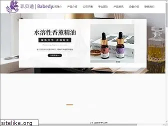 babedy.com