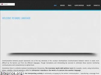 babel-language.com