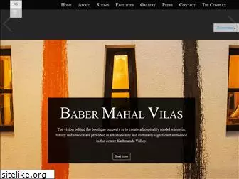 babermahal-revisited.com