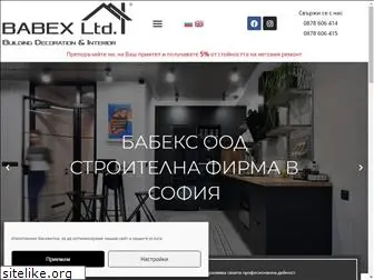 babex.org