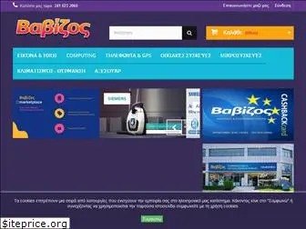 babizos.eu thumbnail