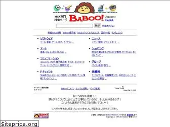 baboo.net