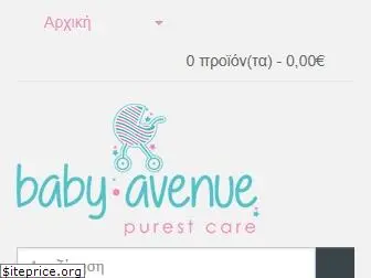 baby-avenue.gr