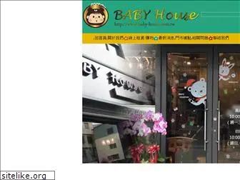 baby-house.com.tw