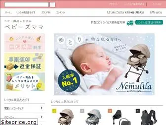 baby-mom.net