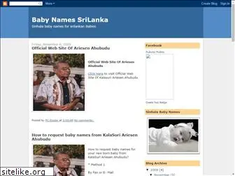 baby-name-srilanka.blogspot.com