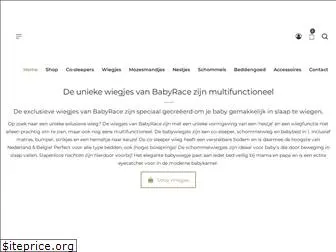 baby-race.nl