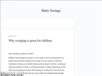 baby-swings.hatenablog.com