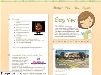 baby-view.net