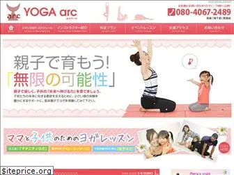 baby-yogaarc.com